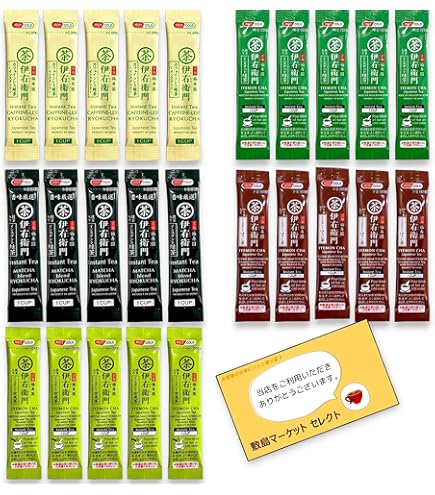 Amazon | ノニリーフティー (微粉末/スティックタイプ) (1g×28包入り